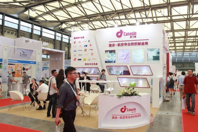 翱翔海上，馳騁軌上 2020第九屆中國國際航空、郵輪及列車服務用品展覽會的專業化會展服務全景