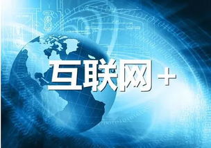 數字化消費 引領文化產業新潮流，搶占年輕人目光