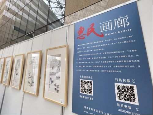 “數(shù)字藝術(shù)新境”戴曉花鳥畫精品個(gè)人展在蓉城開幕，探索數(shù)字文化創(chuàng)意服務(wù)新可能